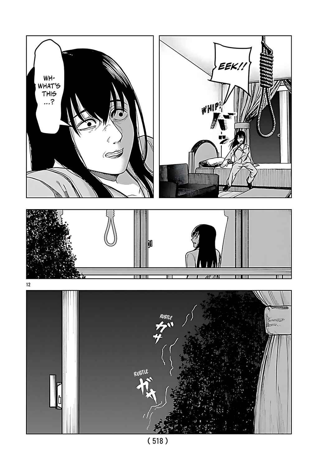 Page 12 Chapter 5 Jukai