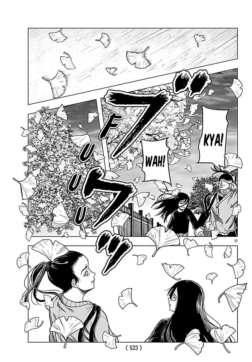 Page 17 Chapter 5 Jukai