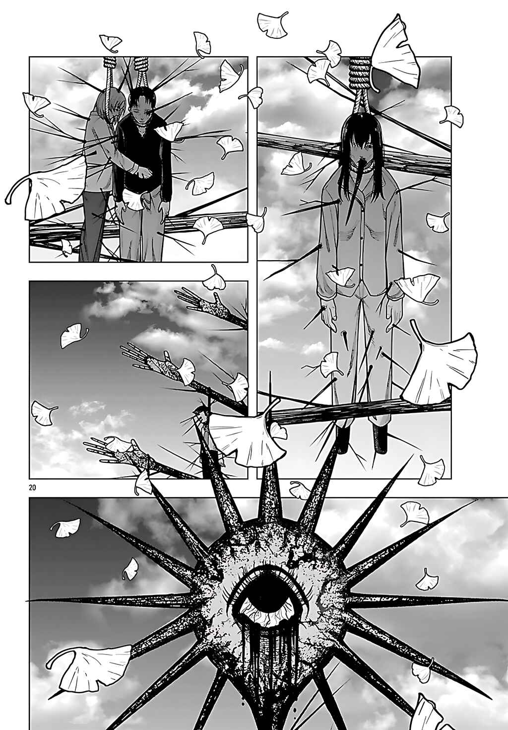 Page 19 Chapter 5 Jukai