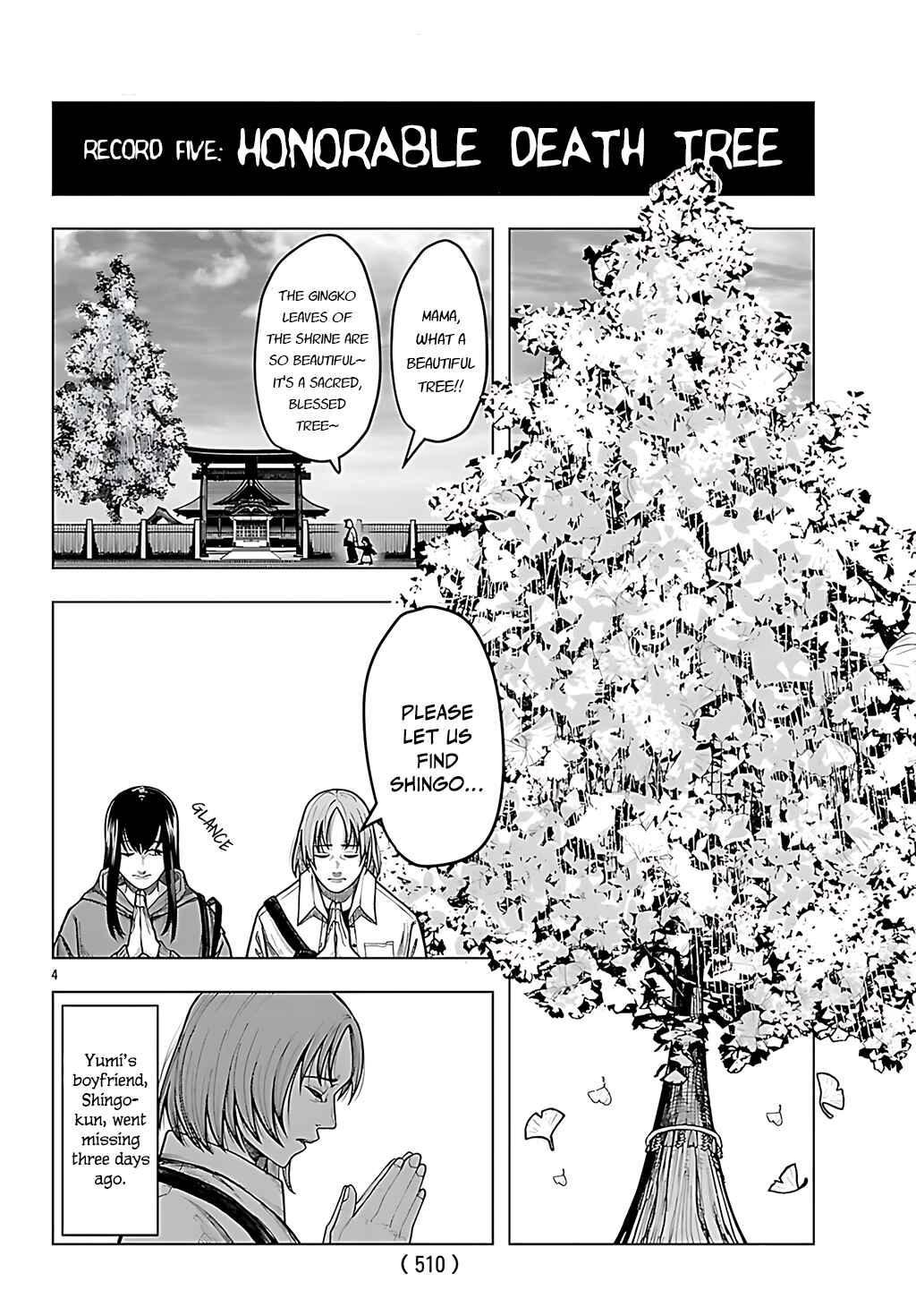 Page 4 Chapter 5 Jukai