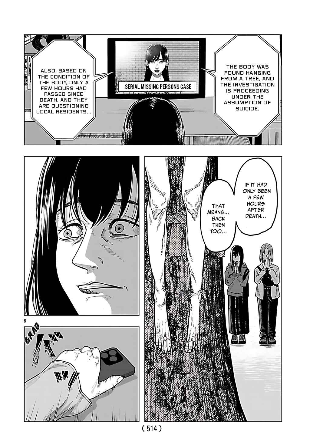 Page 8 Chapter 5 Jukai