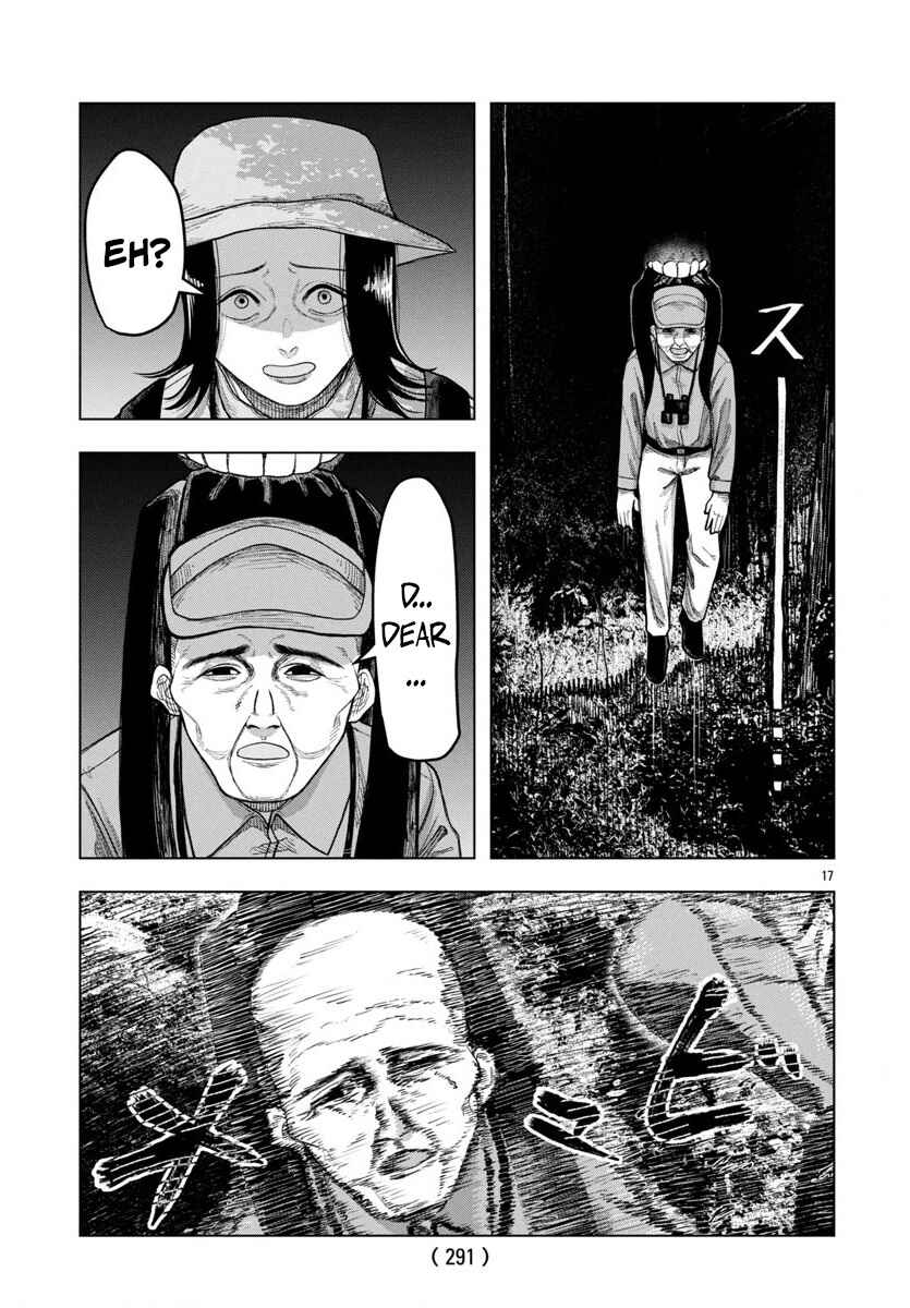 Page 18 Chapter 2 Jukai