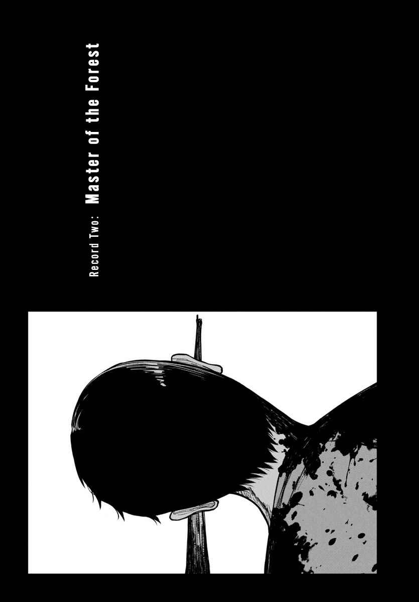 Page 2 Chapter 2 Jukai