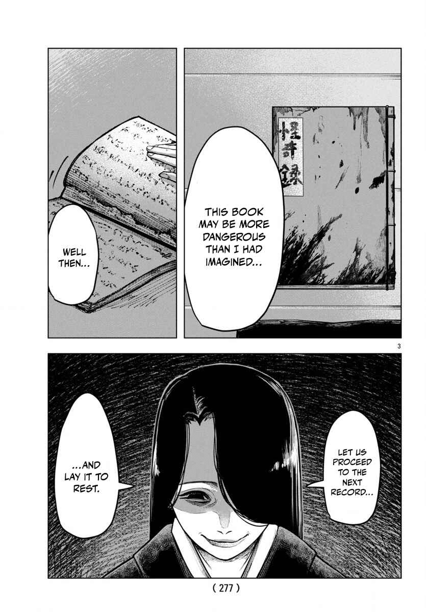 Page 4 Chapter 2 Jukai