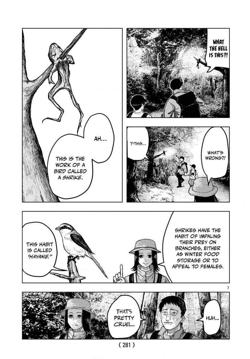 Page 8 Chapter 2 Jukai