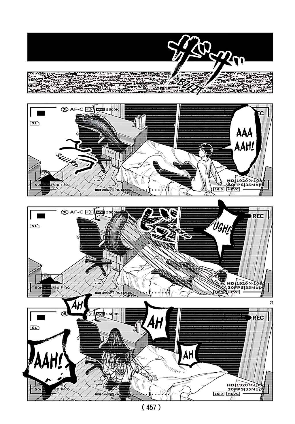 Page 21 Chapter 4 Jukai