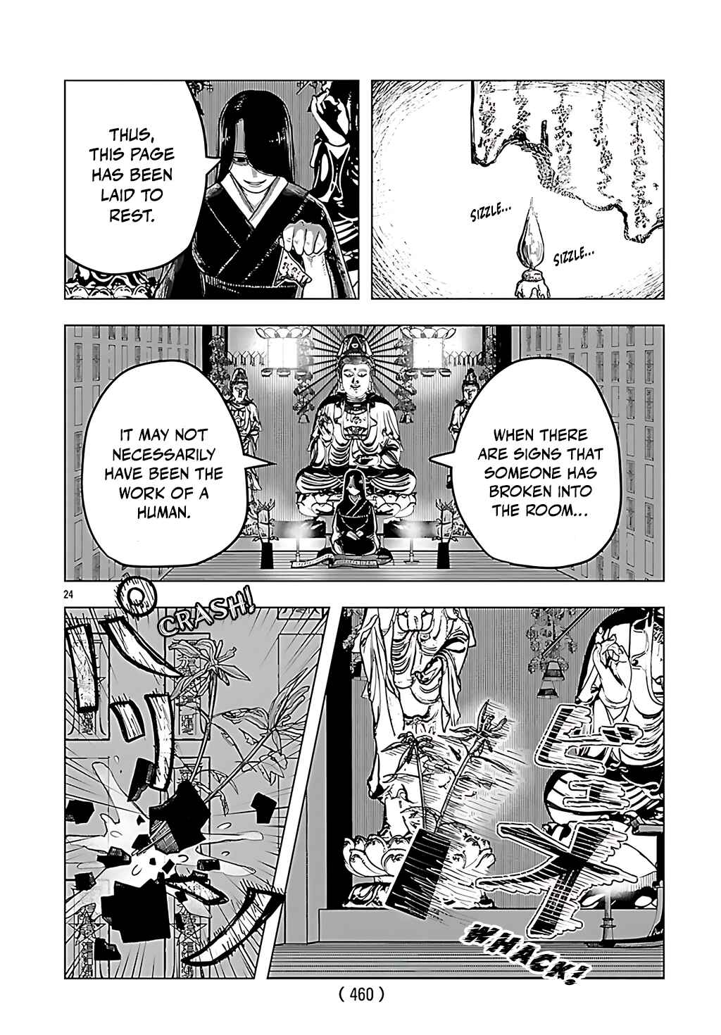 Page 24 Chapter 4 Jukai