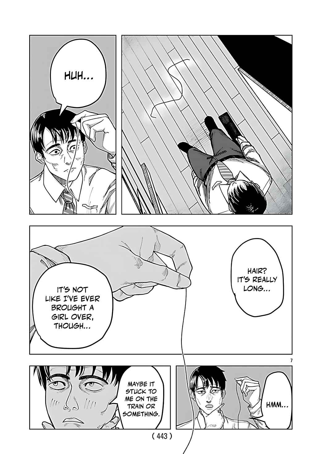 Page 7 Chapter 4 Jukai