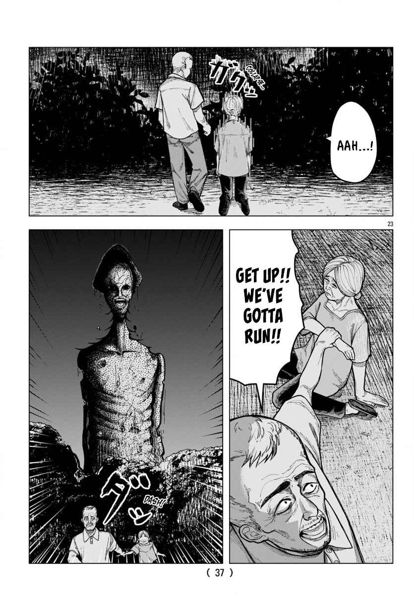 Page 23 Chapter 1 Jukai