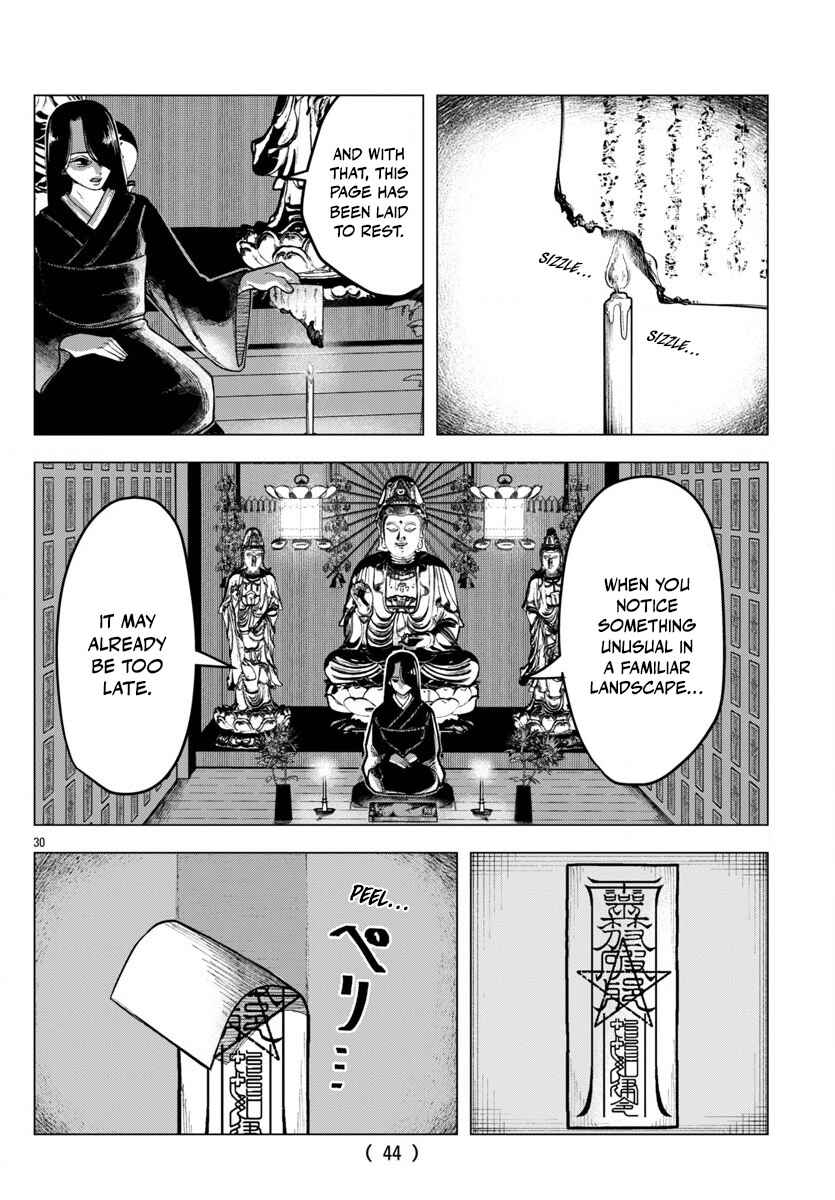 Page 30 Chapter 1 Jukai