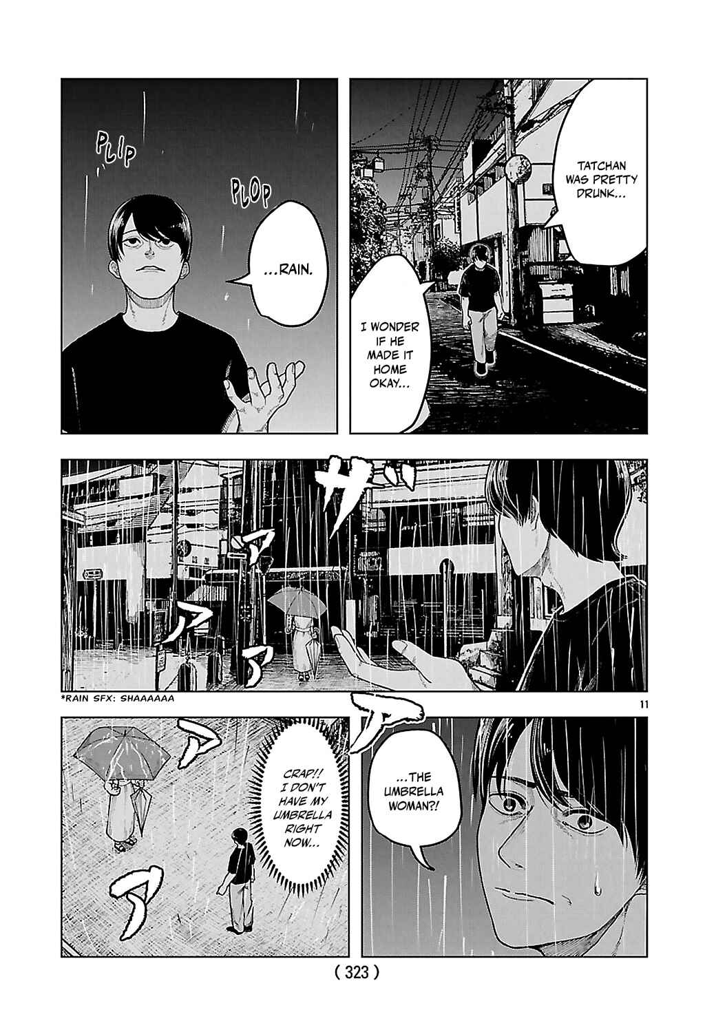 Page 11 Chapter 3 Jukai