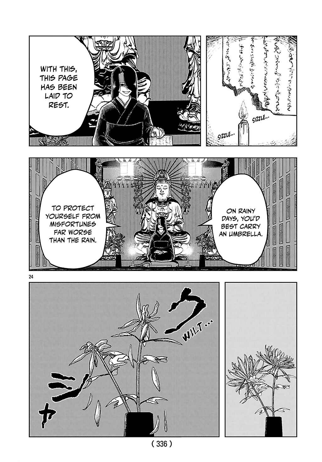 Page 24 Chapter 3 Jukai
