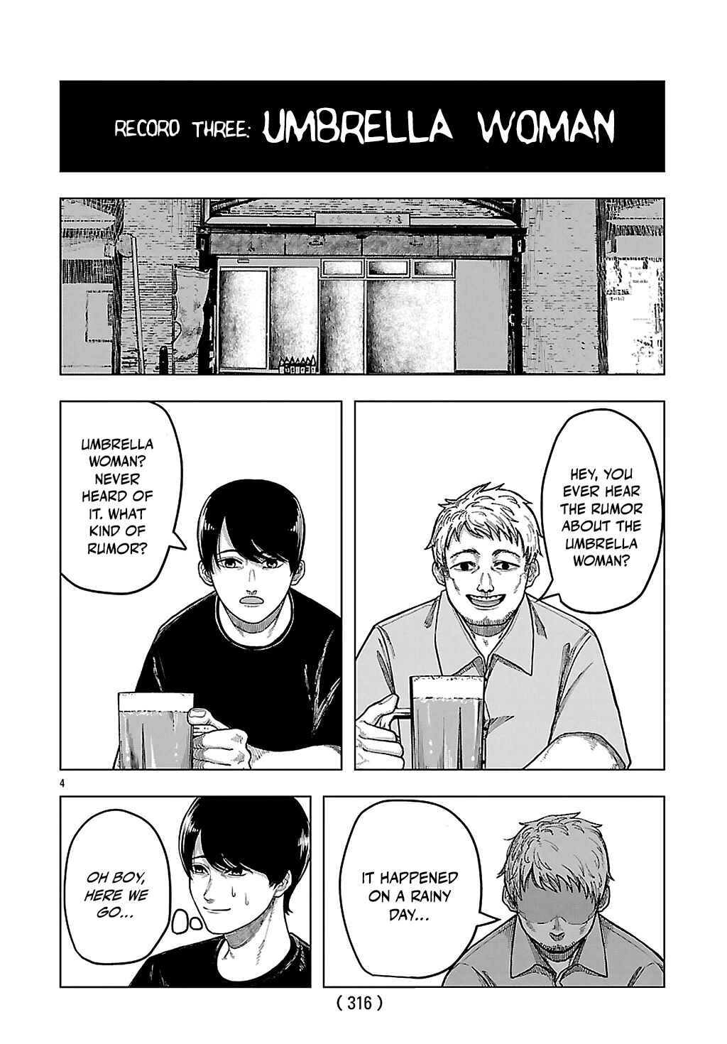 Page 4 Chapter 3 Jukai