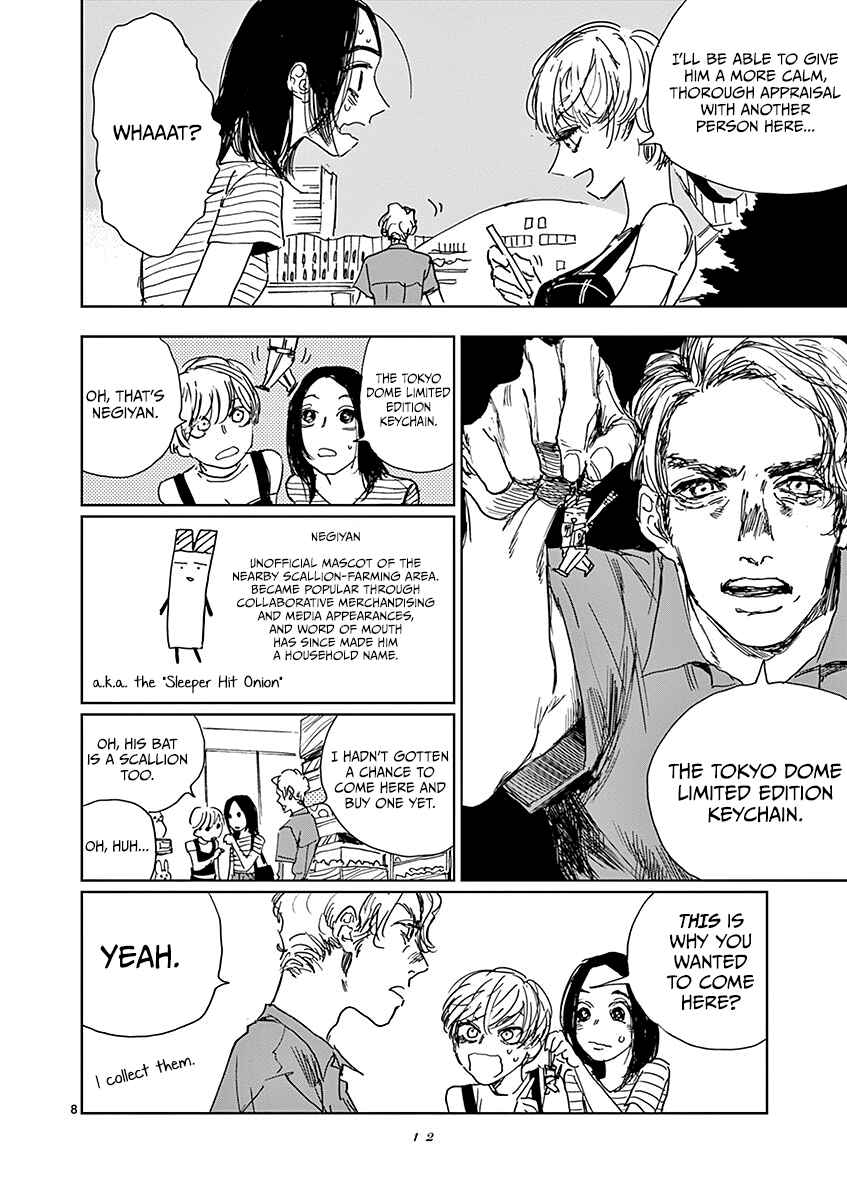 Page 12 Chapter 7 Latent Heat