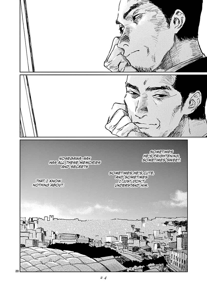 Page 24 Chapter 7 Latent Heat
