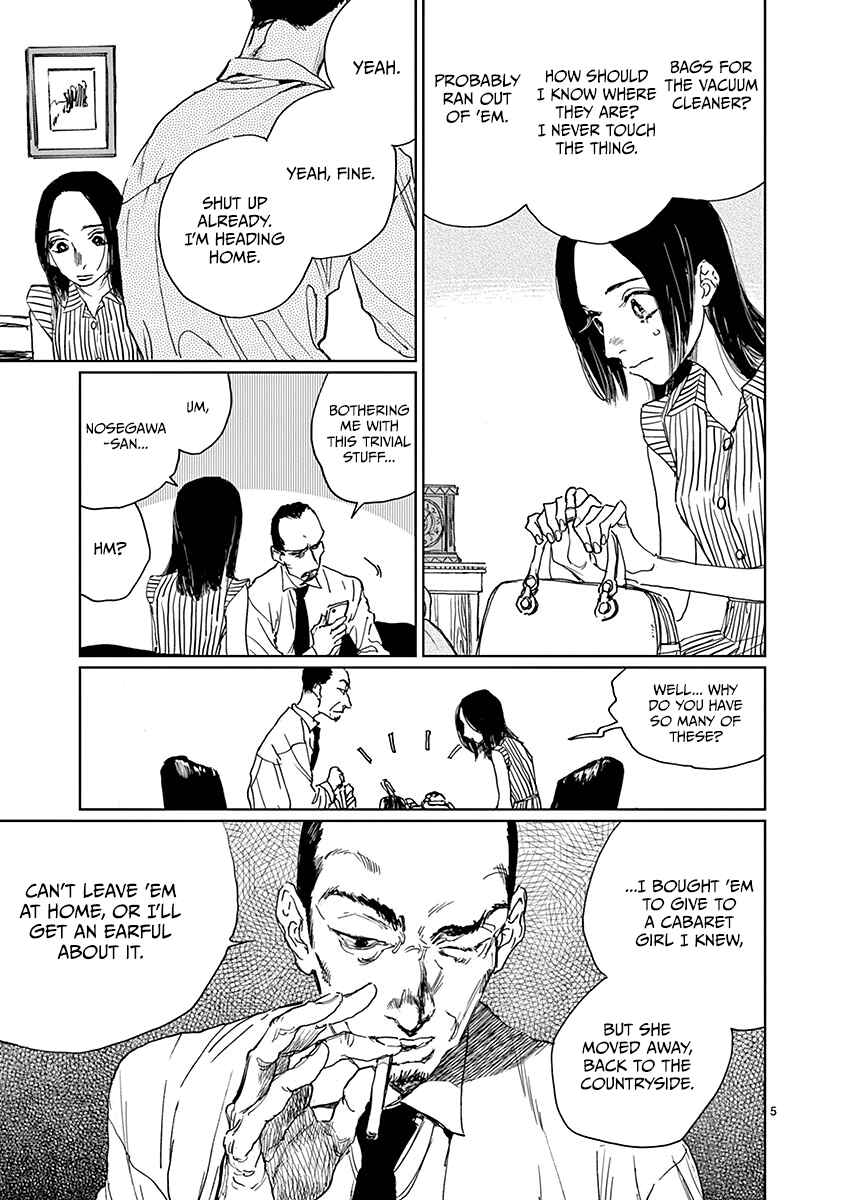 Page 5 Chapter 4 Latent Heat