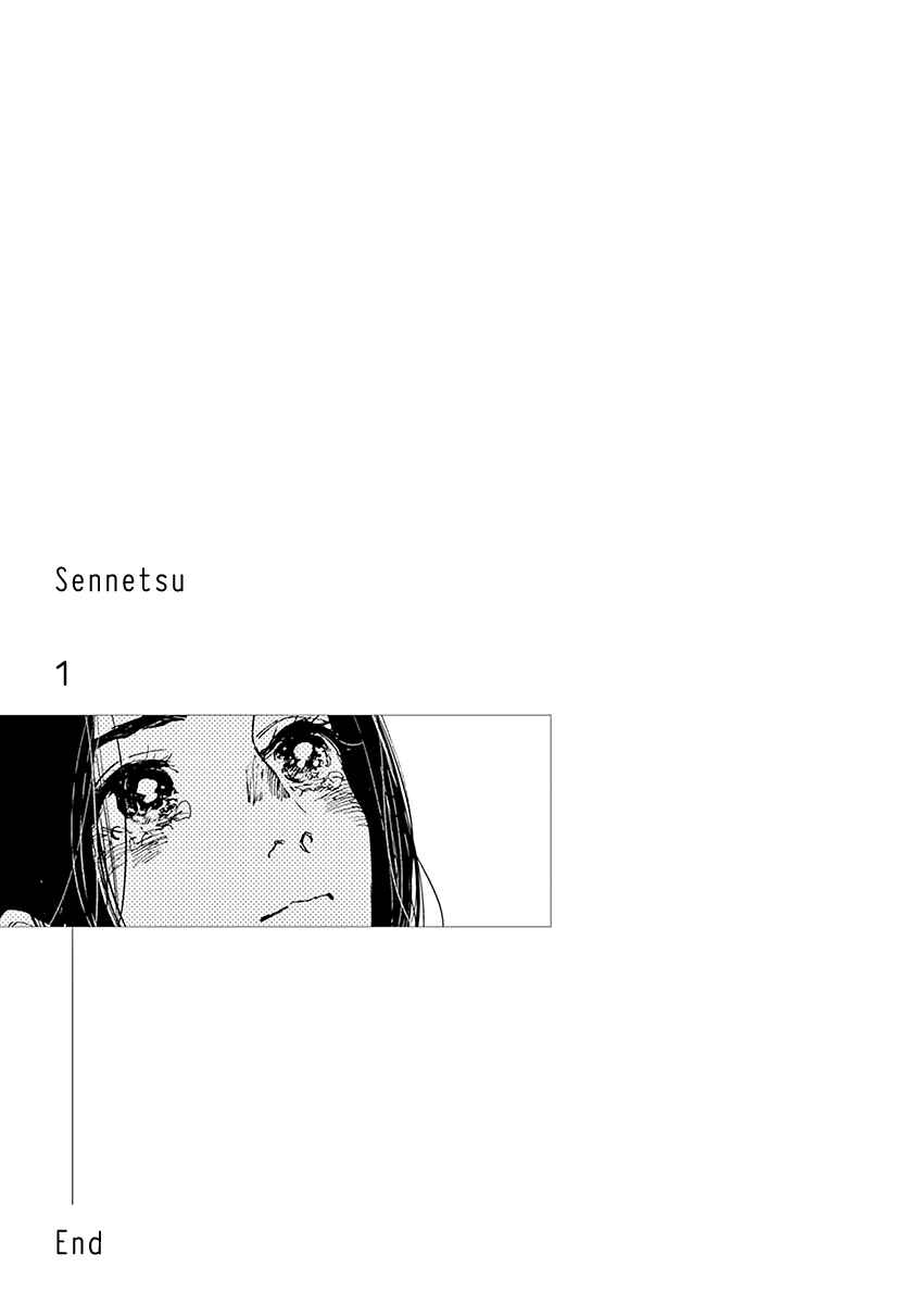 Page 25 Chapter 6 Latent Heat