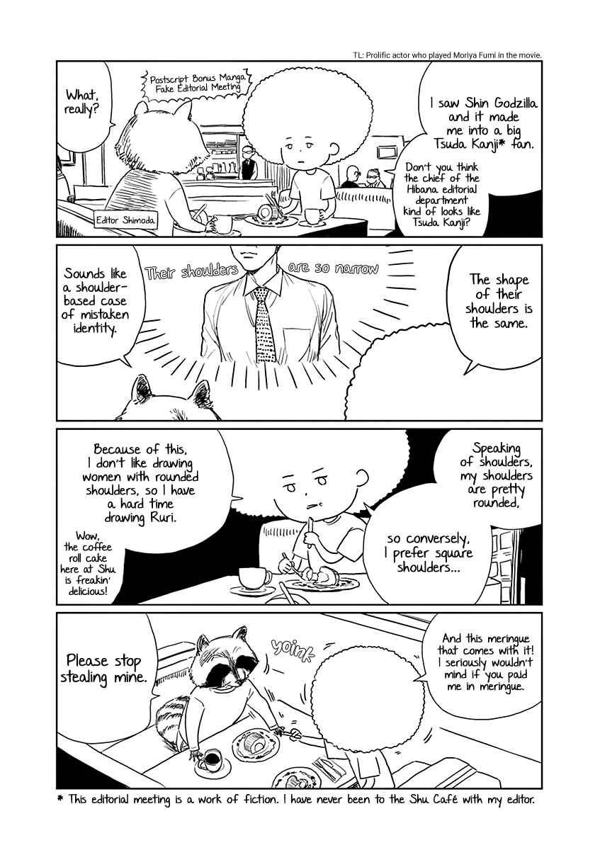 Page 27 Chapter 6 Latent Heat