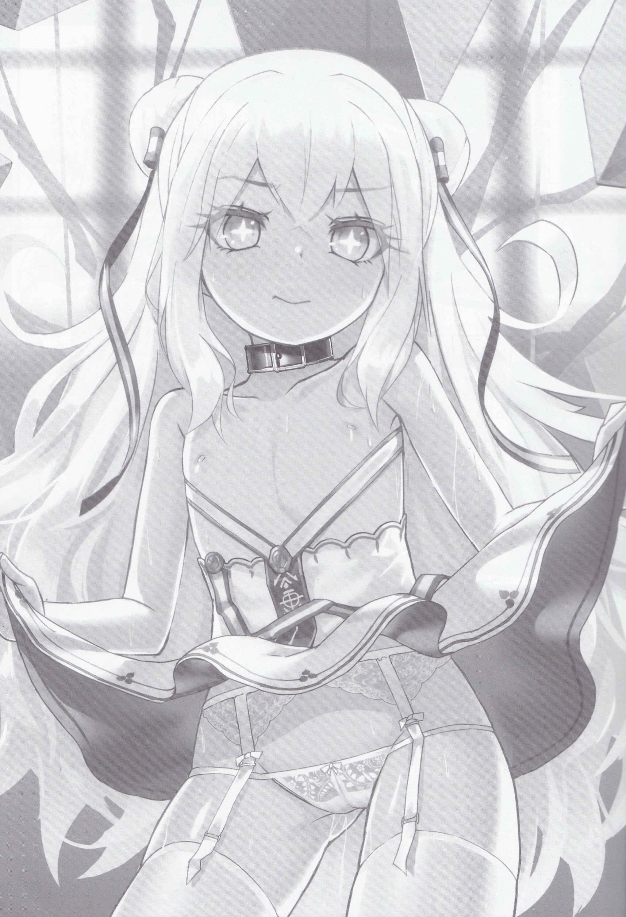 Page 2 Chapter Unknown_b177 Azur Lane - Hatarakitakunai Malin-chan wa Kyuukei (Imishin) ga Shitai (Doujinshi)