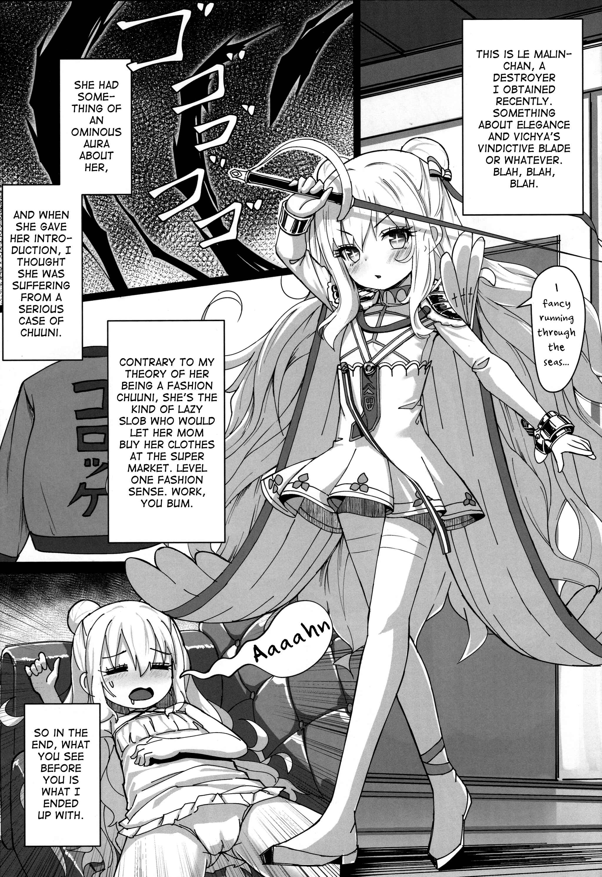 Page 3 Chapter Unknown_b177 Azur Lane - Hatarakitakunai Malin-chan wa Kyuukei (Imishin) ga Shitai (Doujinshi)