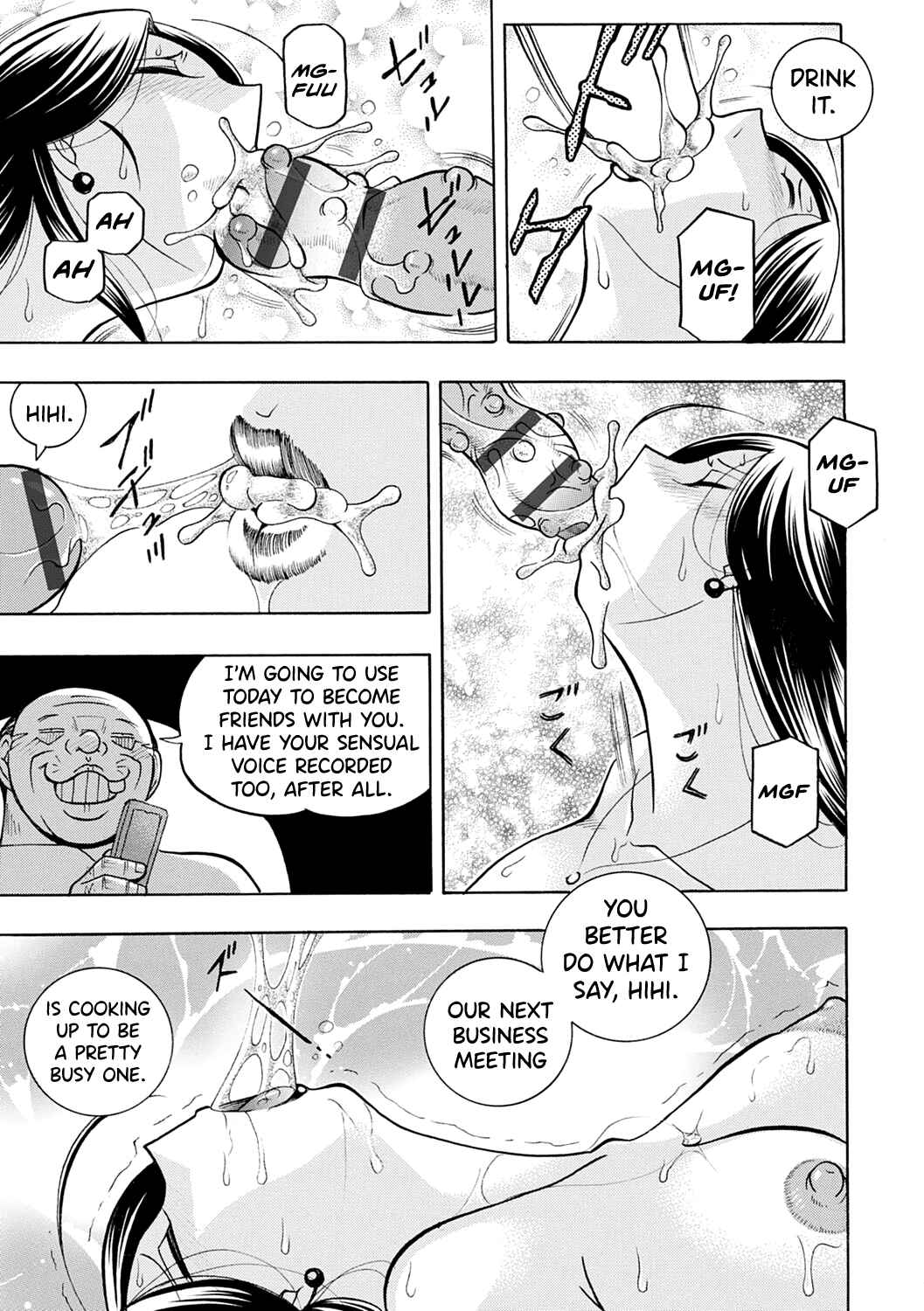 Page 11 Chapter 4 Bijin Shachou Yuki ~Mitsuyaku no Nikusettai~