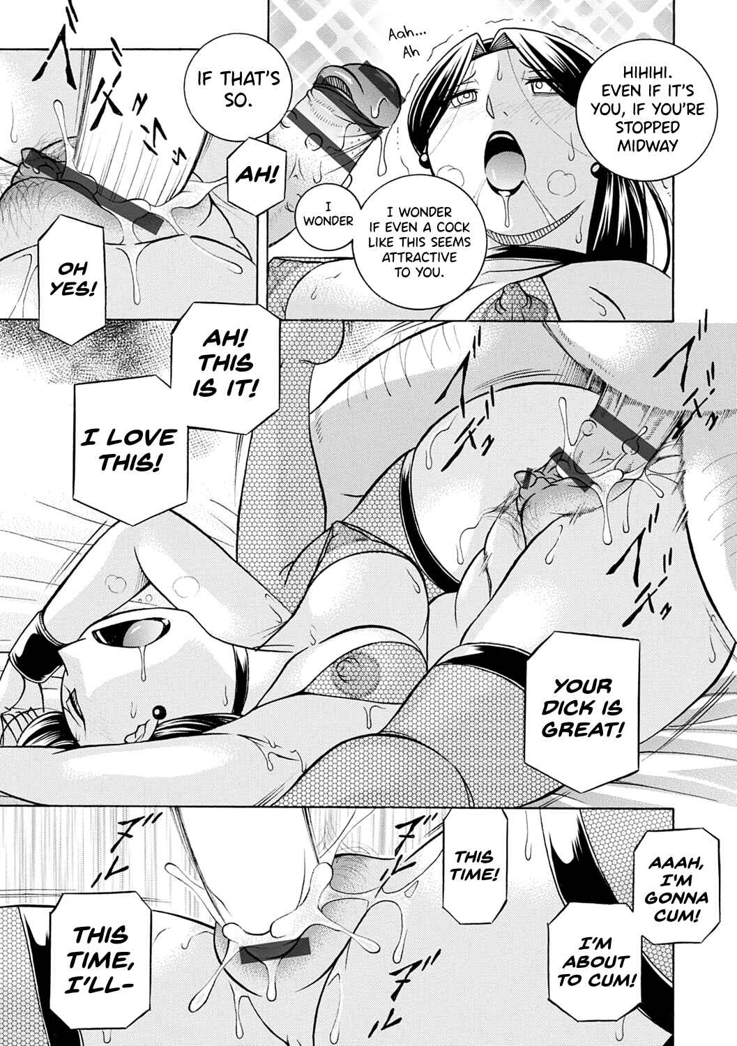 Page 5 Chapter 8 Bijin Shachou Yuki ~Mitsuyaku no Nikusettai~