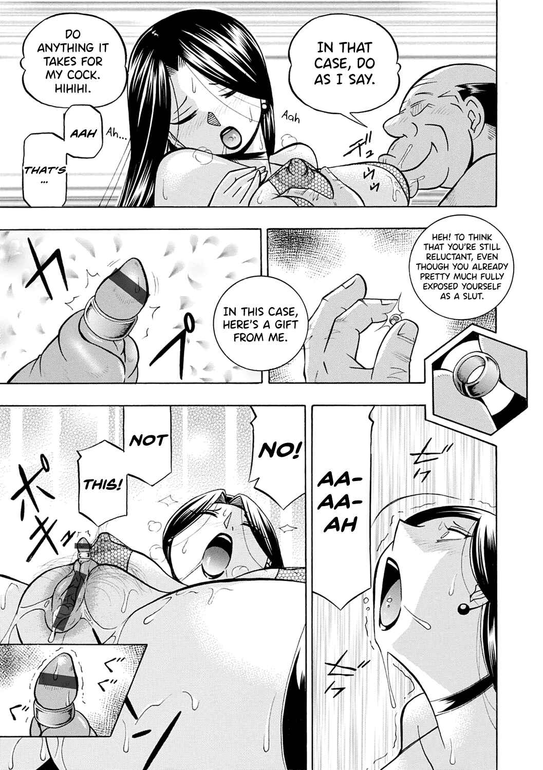 Page 7 Chapter 8 Bijin Shachou Yuki ~Mitsuyaku no Nikusettai~