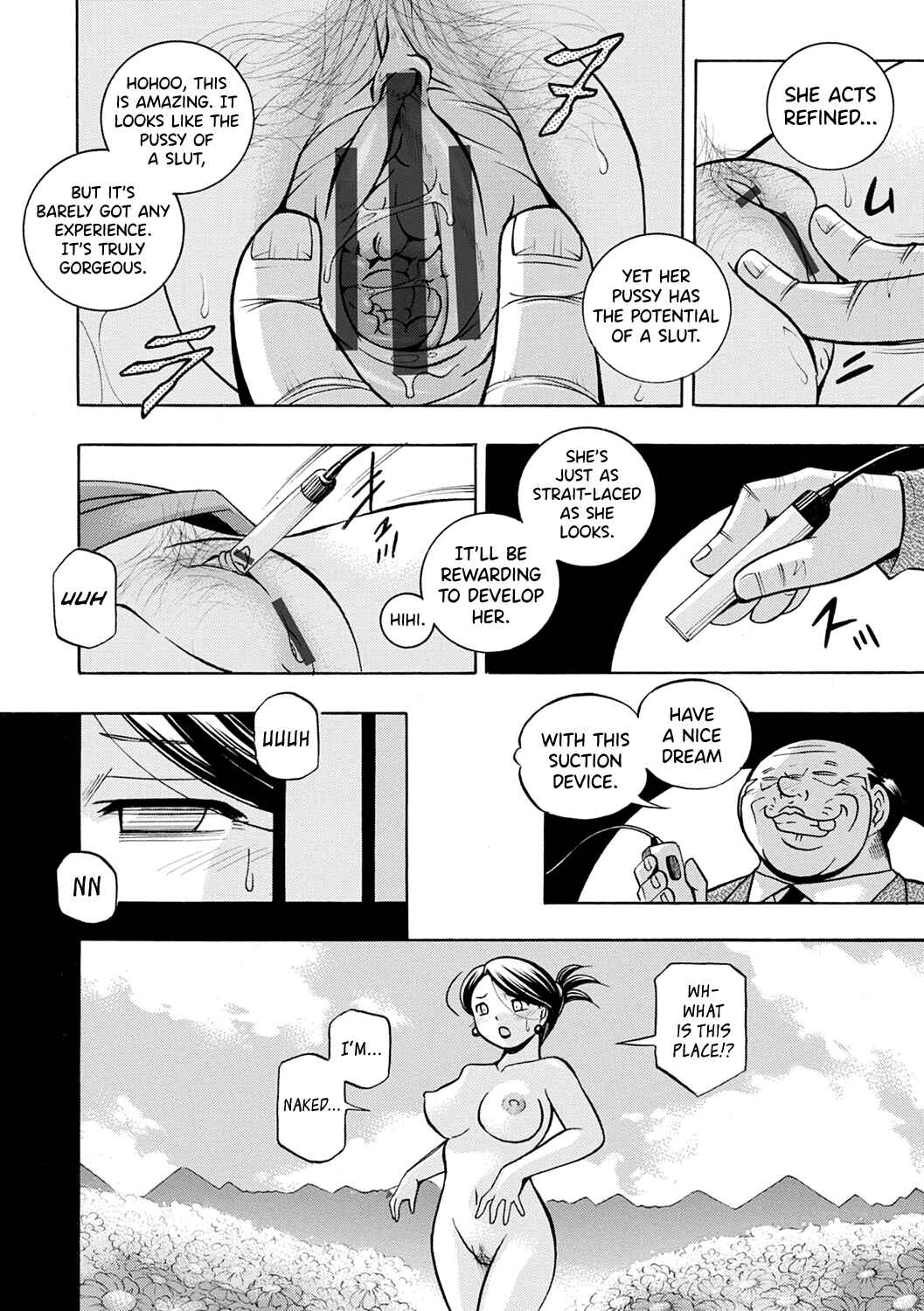 Page 17 Chapter 1 Bijin Shachou Yuki ~Mitsuyaku no Nikusettai~