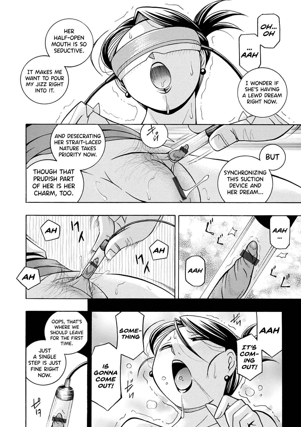 Page 23 Chapter 1 Bijin Shachou Yuki ~Mitsuyaku no Nikusettai~
