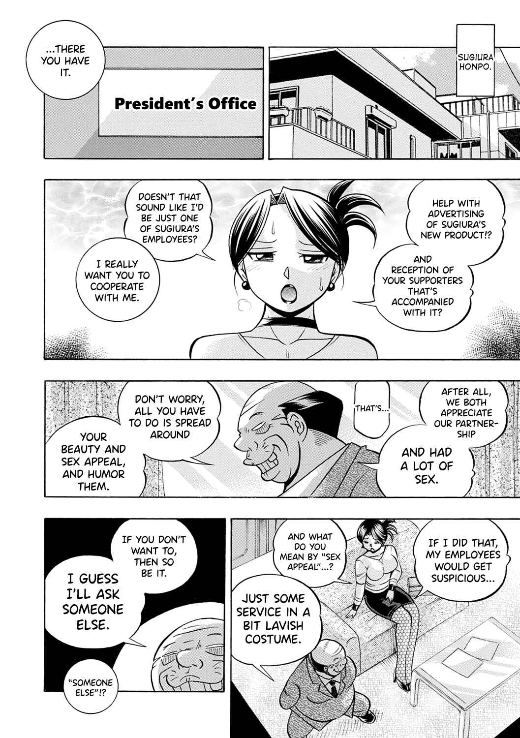 Page 16 Chapter 7 Bijin Shachou Yuki ~Mitsuyaku no Nikusettai~