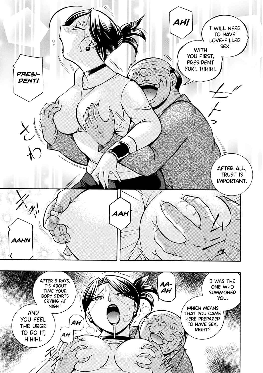 Page 19 Chapter 7 Bijin Shachou Yuki ~Mitsuyaku no Nikusettai~
