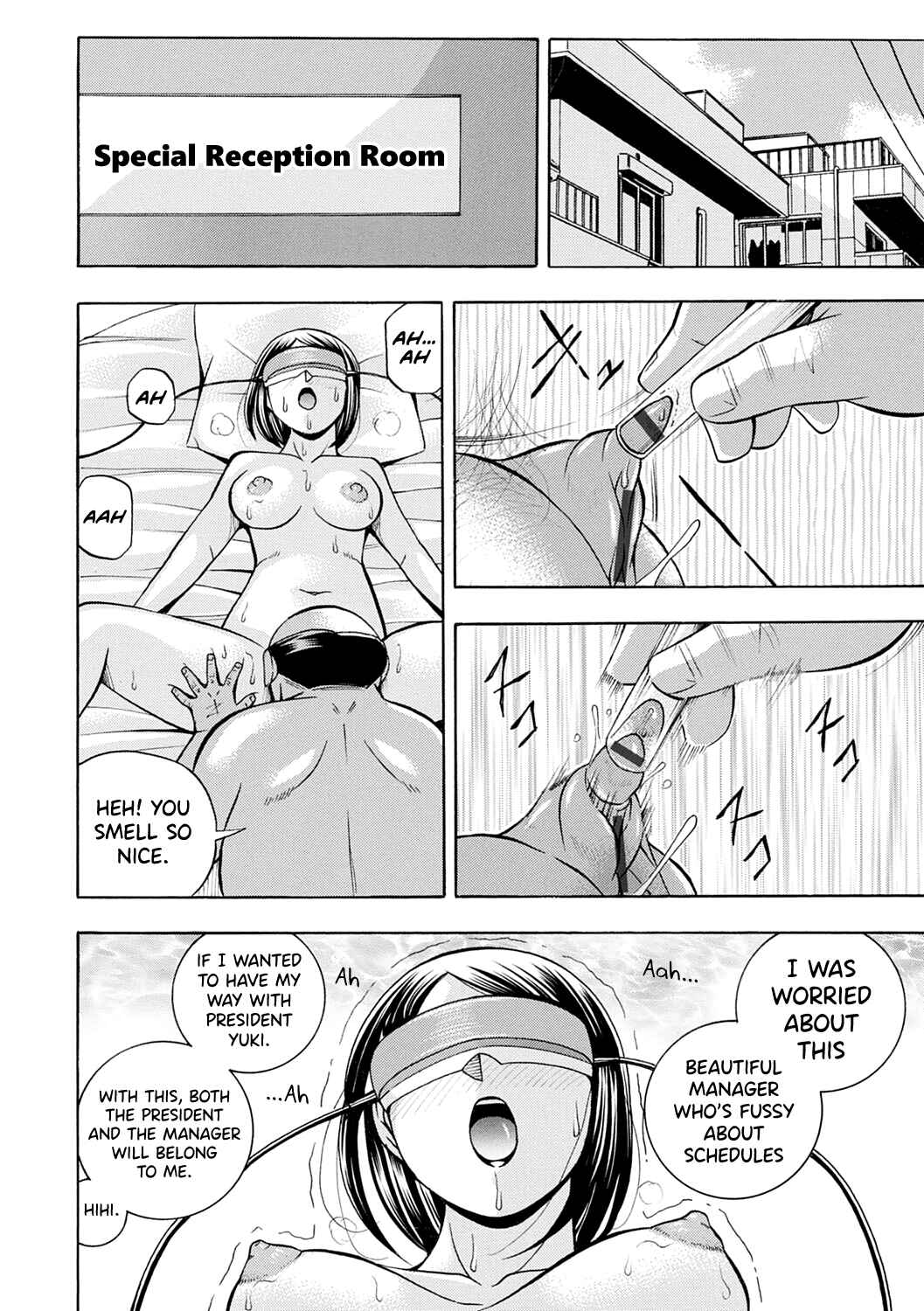 Page 2 Chapter 7 Bijin Shachou Yuki ~Mitsuyaku no Nikusettai~