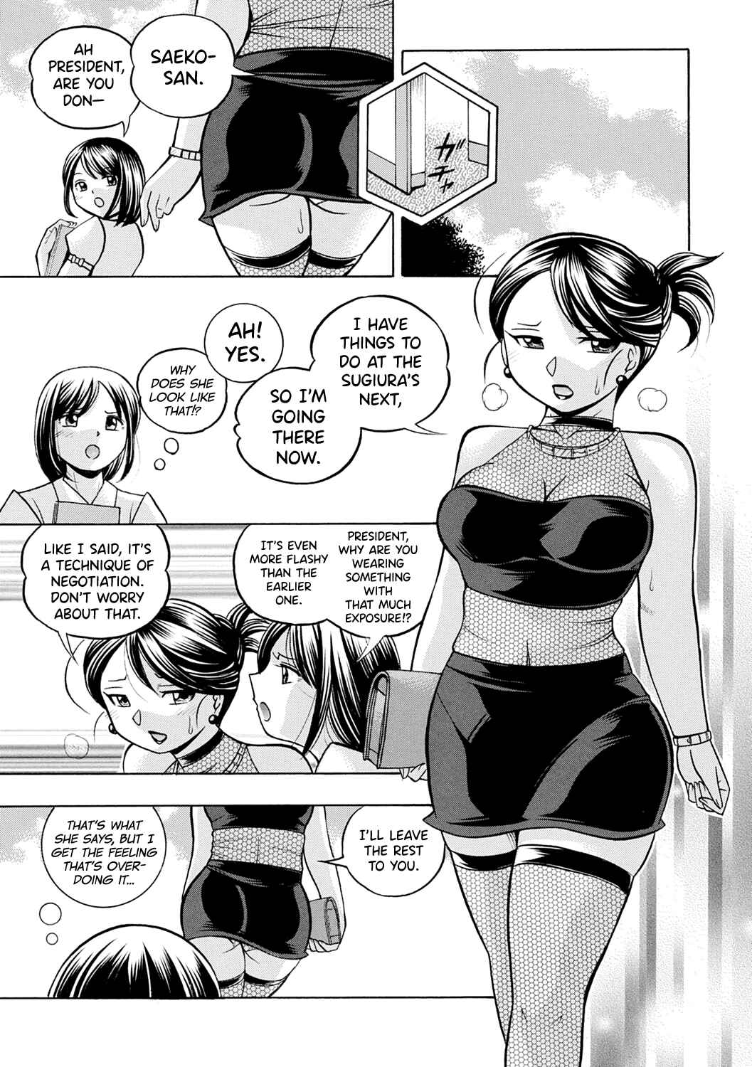 Page 11 Chapter 5 Bijin Shachou Yuki ~Mitsuyaku no Nikusettai~