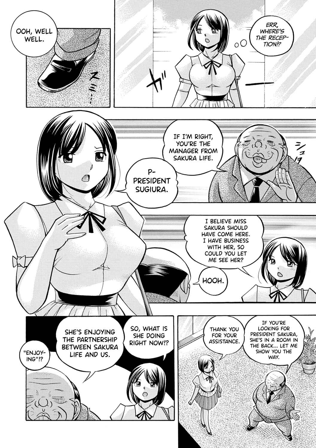 Page 18 Chapter 5 Bijin Shachou Yuki ~Mitsuyaku no Nikusettai~