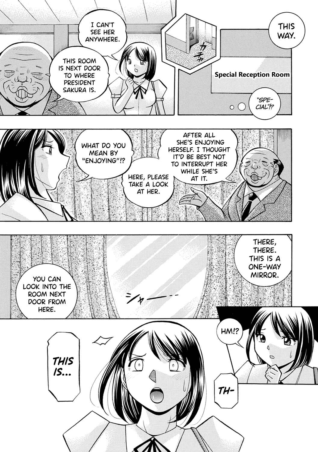 Page 19 Chapter 5 Bijin Shachou Yuki ~Mitsuyaku no Nikusettai~