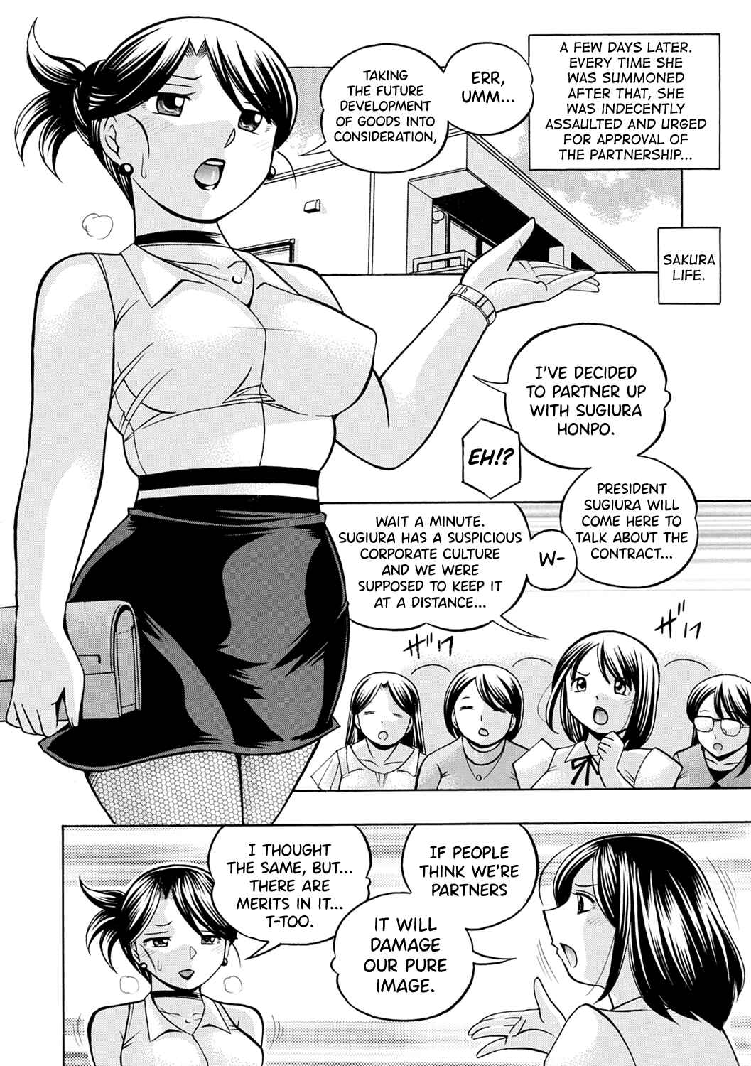 Page 2 Chapter 5 Bijin Shachou Yuki ~Mitsuyaku no Nikusettai~