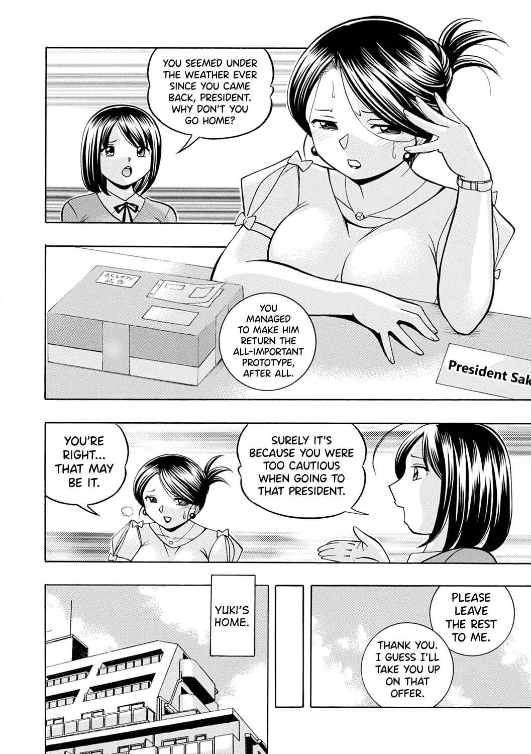 Page 2 Chapter 2 Bijin Shachou Yuki ~Mitsuyaku no Nikusettai~