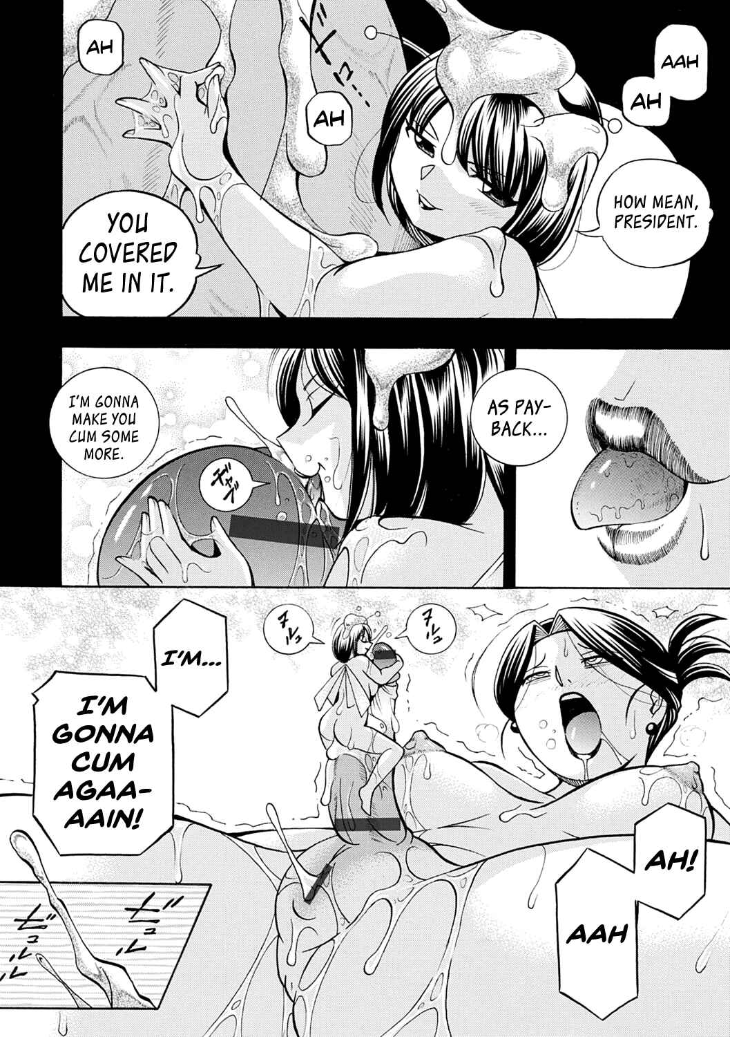 Page 20 Chapter 2 Bijin Shachou Yuki ~Mitsuyaku no Nikusettai~