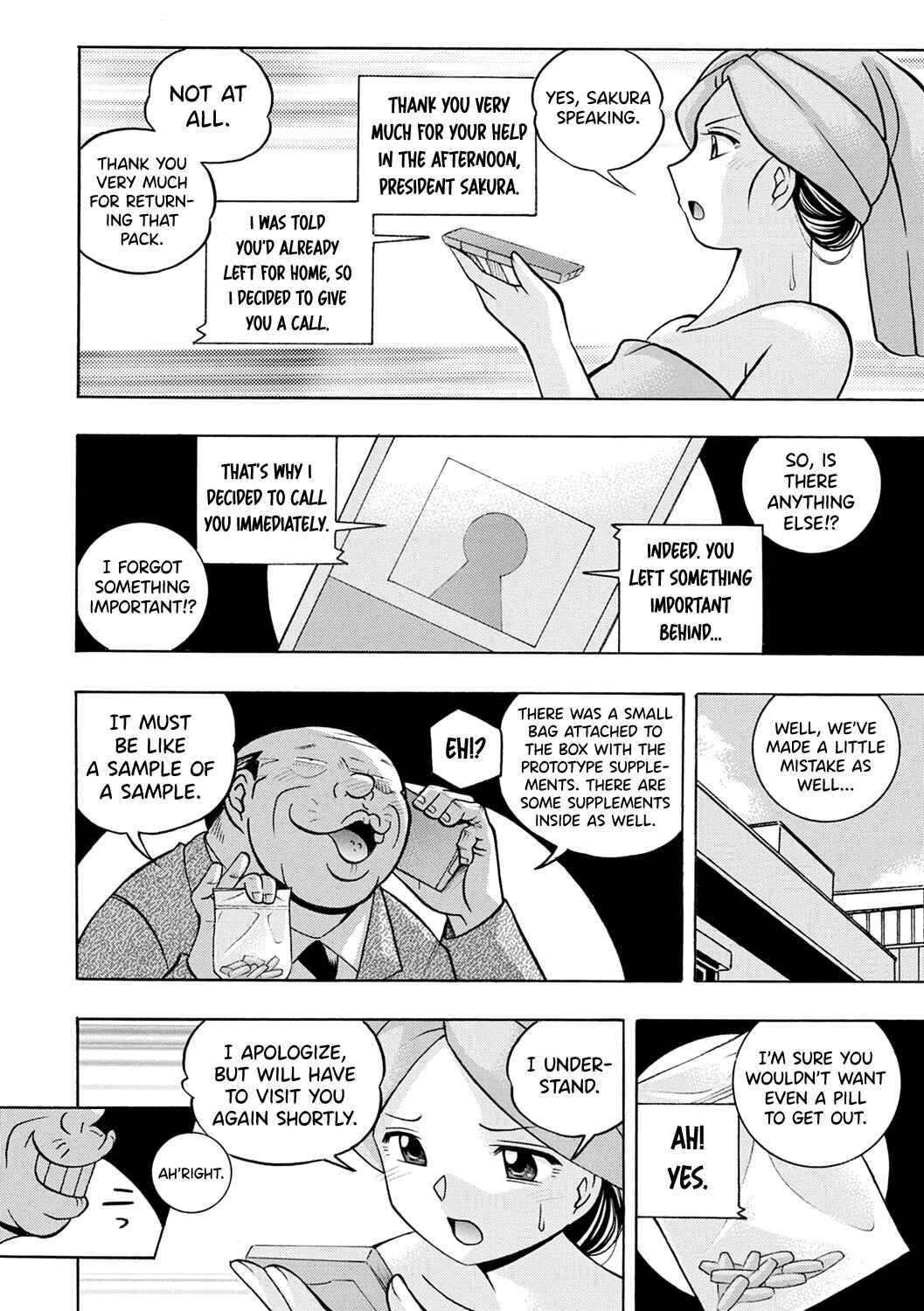 Page 6 Chapter 2 Bijin Shachou Yuki ~Mitsuyaku no Nikusettai~