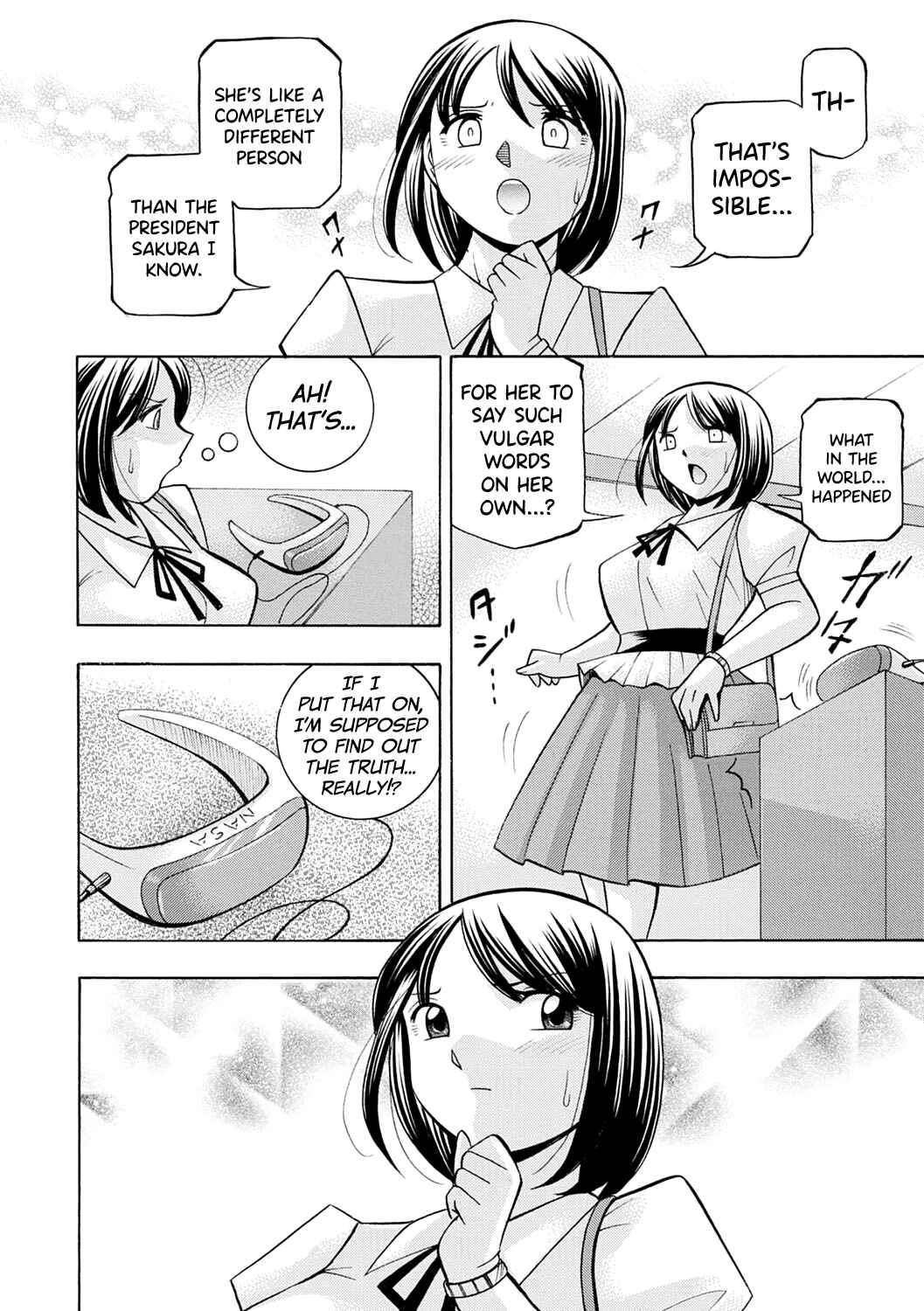 Page 12 Chapter 6 Bijin Shachou Yuki ~Mitsuyaku no Nikusettai~