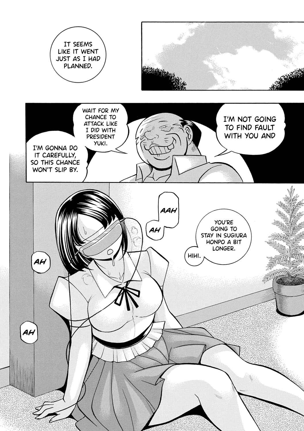 Page 16 Chapter 6 Bijin Shachou Yuki ~Mitsuyaku no Nikusettai~