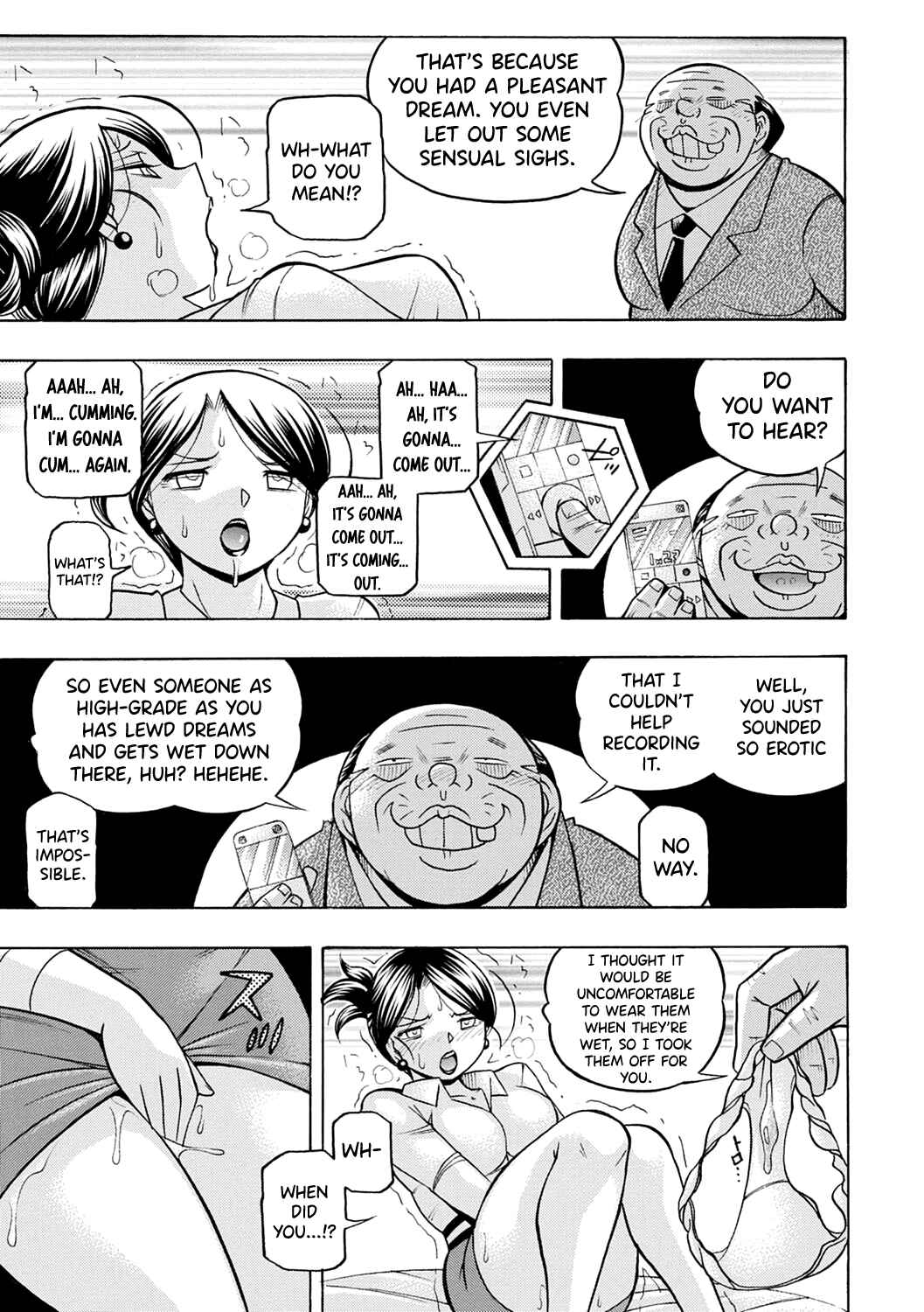 Page 3 Chapter 3 Bijin Shachou Yuki ~Mitsuyaku no Nikusettai~