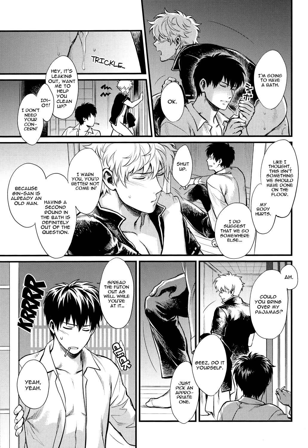 Page 18 Chapter Unknown_53ab Gintama - Thinking Out Loud (Doujinshi)