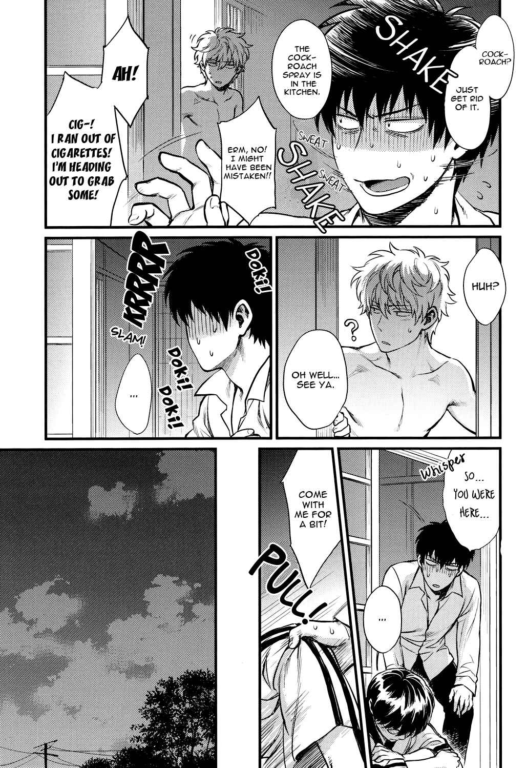 Page 20 Chapter Unknown_53ab Gintama - Thinking Out Loud (Doujinshi)