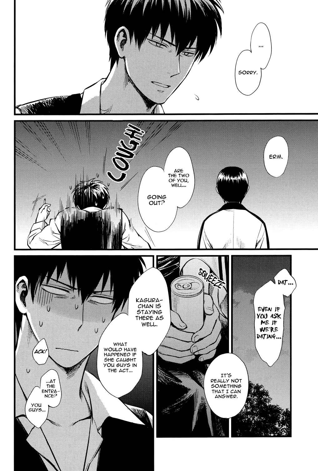 Page 23 Chapter Unknown_53ab Gintama - Thinking Out Loud (Doujinshi)