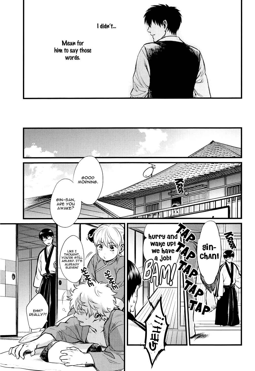 Page 28 Chapter Unknown_53ab Gintama - Thinking Out Loud (Doujinshi)