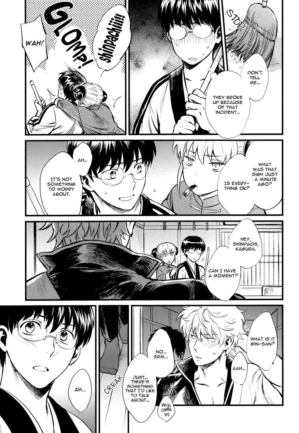 Page 32 Chapter Unknown_53ab Gintama - Thinking Out Loud (Doujinshi)
