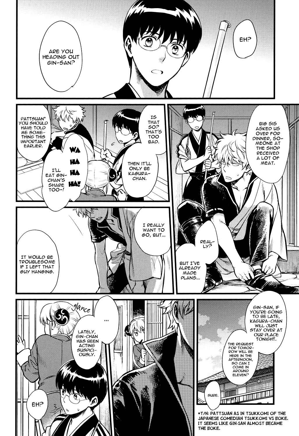 Page 5 Chapter Unknown_53ab Gintama - Thinking Out Loud (Doujinshi)