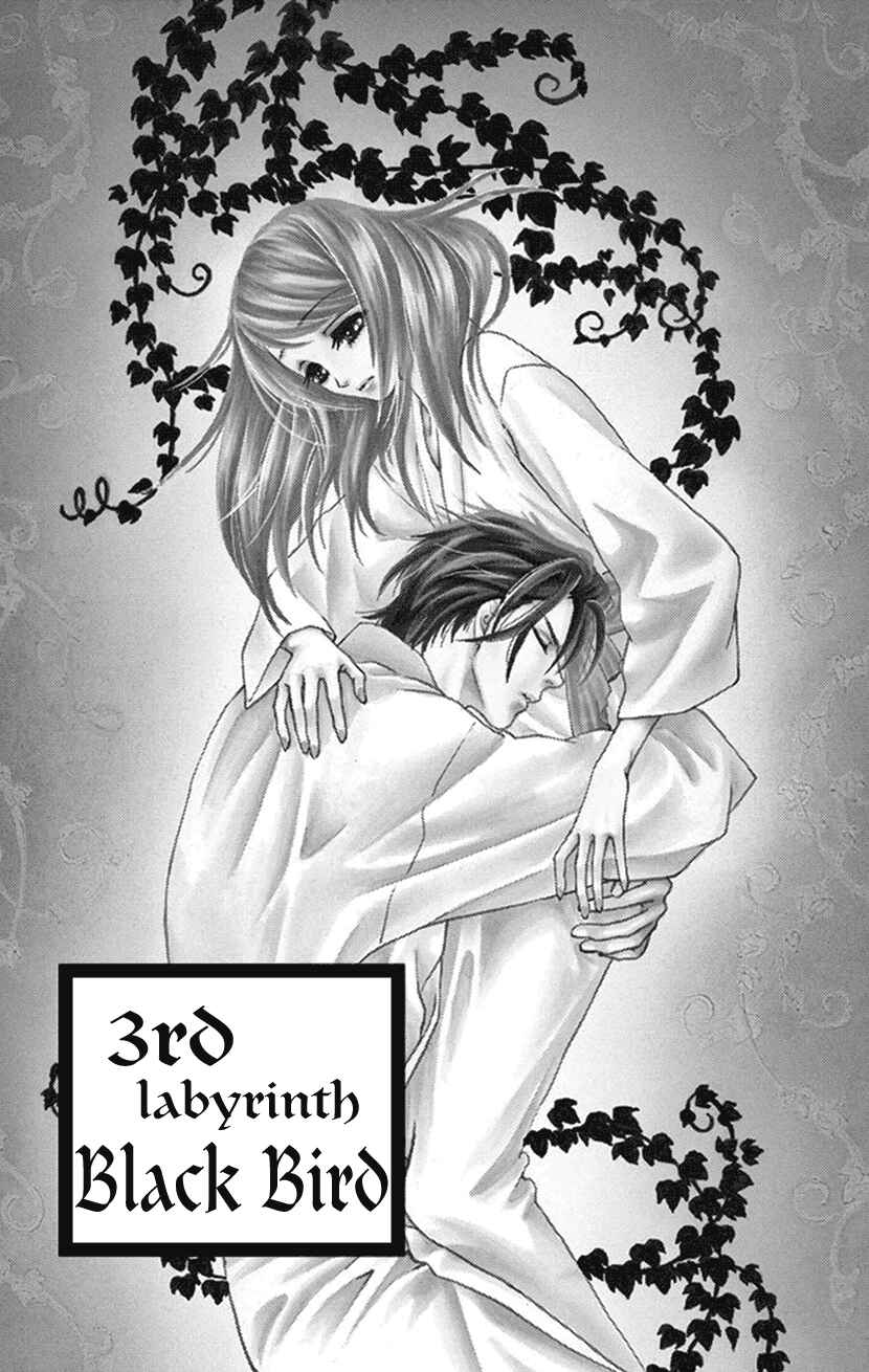 Page 1 Chapter 3 The Secret of the Black Ivy Mansion