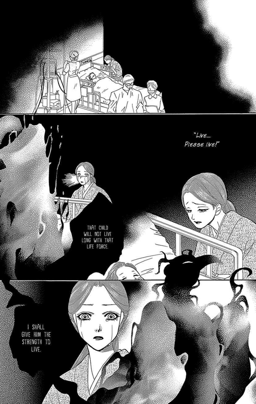 Page 11 Chapter 3 The Secret of the Black Ivy Mansion